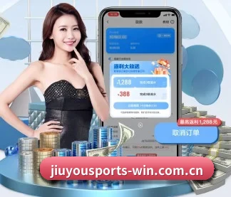 九游体育平台 APP | jiuyou